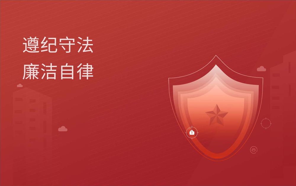 ̫�����ų�8722(Macau)�ɷ����޹�˾-Official website