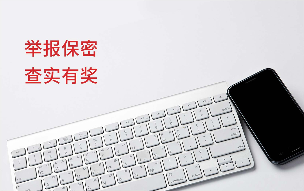 ̫�����ų�8722(Macau)�ɷ����޹�˾-Official website